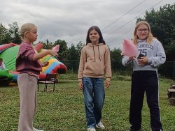 I Piknik Parafialny